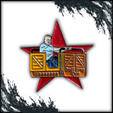 An enamel pin featuring a sad person seated in an orange rollercoaster cart with wooden slats, holding onto a handlebar. The cart has the text "Weeeeee" on one side and "Don't Even Care" on the other. The background features a bold red star with a glittery finish, giving the design a whimsical and vibrant look. The pin is set against a white background with black splatter accents framing the image.